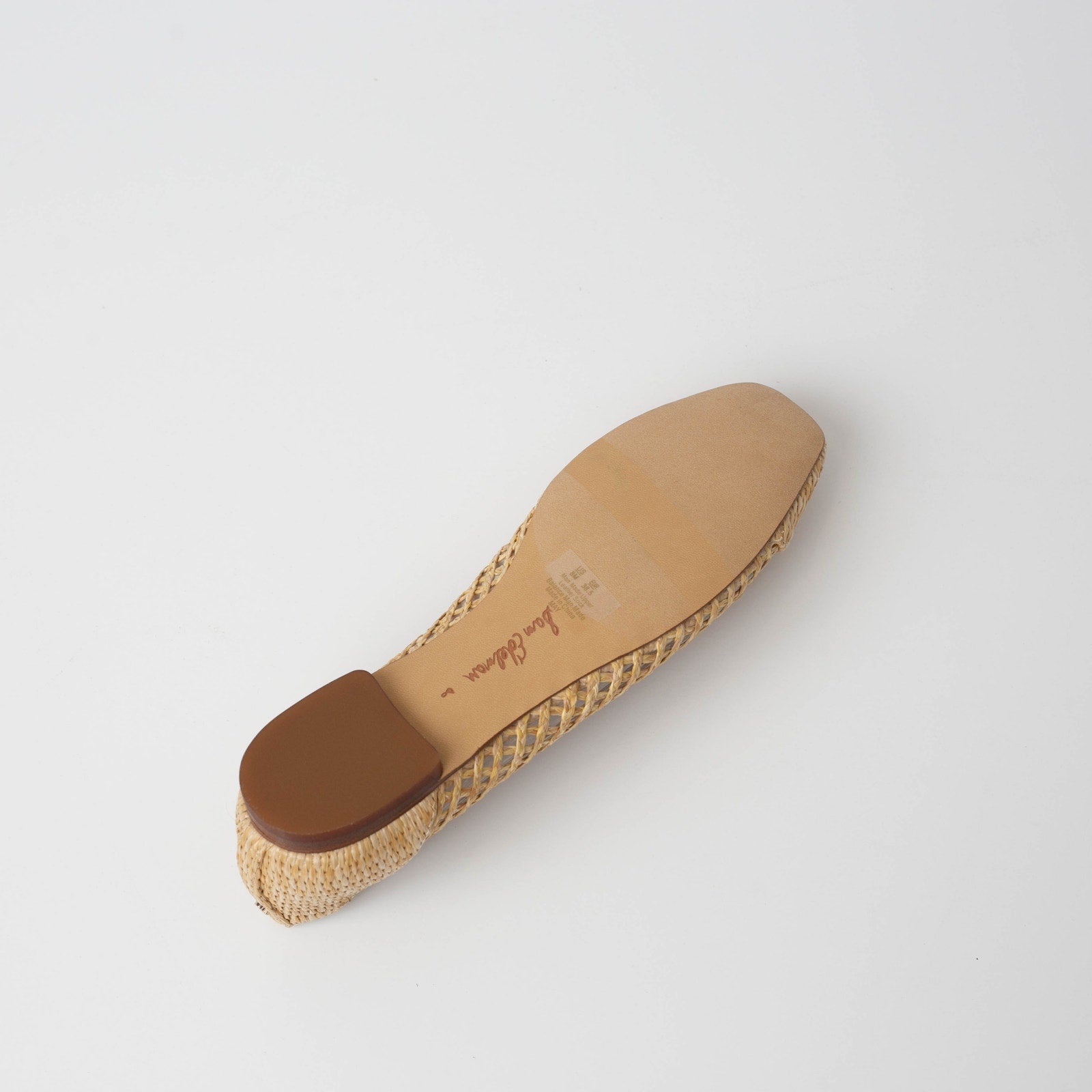 Sam Edelman Dark Natural Weave May Ballet Flat - Wind & Song